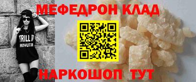 МДПВ Донской