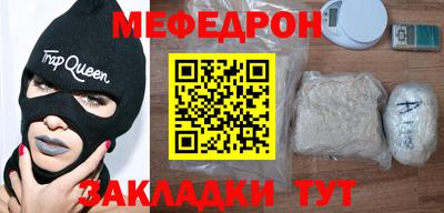 сатива Дубна