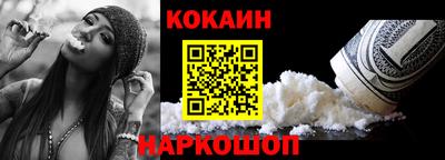 сатива Дубна