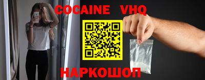 МДПВ Донской