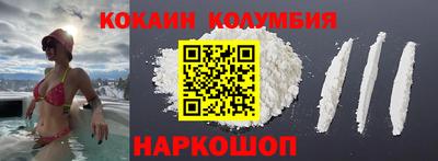 сатива Дубна