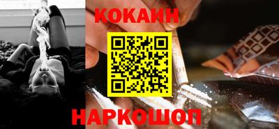 сатива Дубна