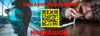 сатива Дубна