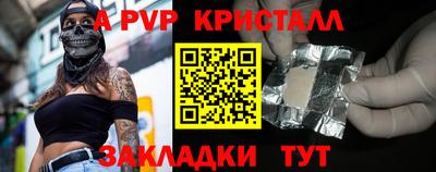 МДПВ Донской