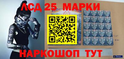 МДПВ Донской