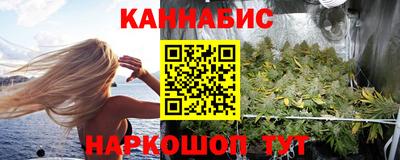 сатива Дубна