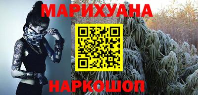 сатива Дубна