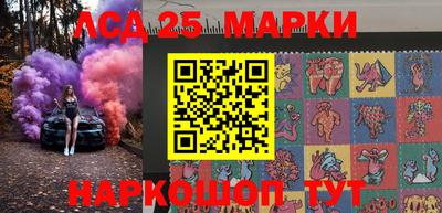 сатива Дубна