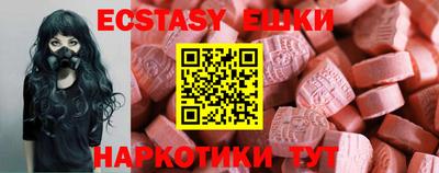 сатива Дубна