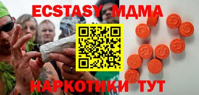 МДПВ Донской