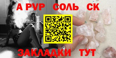 МДПВ Донской