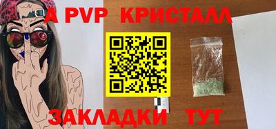 МДПВ Донской