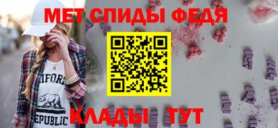 МДПВ Донской