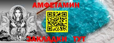 МДПВ Донской