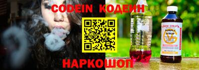 сатива Дубна