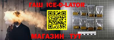 сатива Дубна