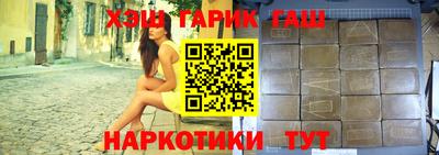 сатива Дубна