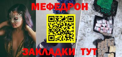 МДПВ Донской