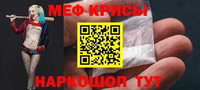 сатива Дубна